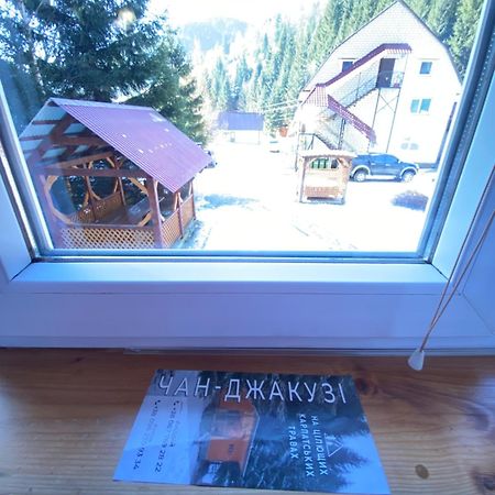 Сімейний Номер 2 Садиба У Ані Synevyrsʼka Polyana Exterior foto